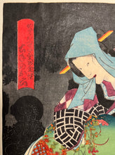 Carica l'immagine nel visualizzatore di Gallery, Utagawa KUNISADA TOYOKUNI III (1786-1865)
