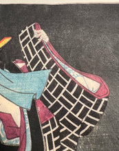 Carica l'immagine nel visualizzatore di Gallery, Utagawa KUNISADA TOYOKUNI III (1786-1865)