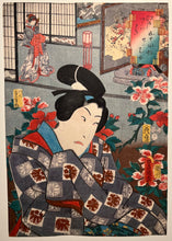 Carica l'immagine nel visualizzatore di Gallery, Utagawa KUNISADA TOYOKUNI III (1786-1865)