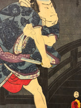 Carica l'immagine nel visualizzatore di Gallery, Utagawa KUNISADA TOYOKUNI III (Edo 1786-1865)
