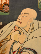 Carica l'immagine nel visualizzatore di Gallery, Utagawa KUNISADA TOYOKUNI III (Edo 1786-1865)

