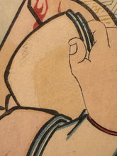 Carica l'immagine nel visualizzatore di Gallery, Utagawa KUNISADA TOYOKUNI III (Edo 1786-1865)
