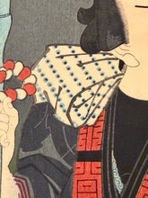 Carica l'immagine nel visualizzatore di Gallery, Utagawa KUNISADA TOYOKUNI III (Edo 1786-1865)
