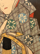 Carica l'immagine nel visualizzatore di Gallery, Utagawa KUNISADA TOYOKUNI III (Edo 1786-1865)

