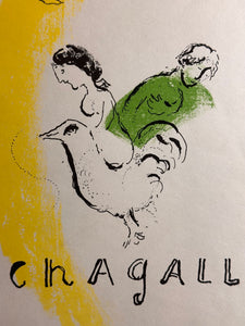 Marc CHAGALL (Vitebsk 1887-1985 Saint-Paul de Vence)