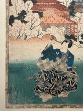 Carica l'immagine nel visualizzatore di Gallery, Utagawa KUNISADA TOYOKUNI III (Edo 1786-1865)
