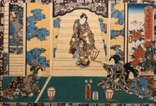Carica l'immagine nel visualizzatore di Gallery, Utagawa KUNISADA TOYOKUNI III (Edo 1786-1865)
