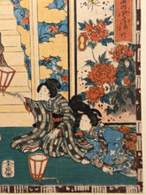 Carica l'immagine nel visualizzatore di Gallery, Utagawa KUNISADA TOYOKUNI III (Edo 1786-1865)

