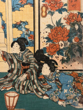 Carica l'immagine nel visualizzatore di Gallery, Utagawa KUNISADA TOYOKUNI III (Edo 1786-1865)
