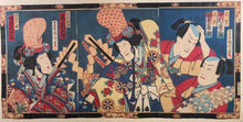 Load image into Gallery viewer, Toyohara KUNICHIKA (1835-1900)
