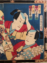 Carica l&#39;immagine nel visualizzatore di Gallery, Toyohara KUNICHIKA (1835-1900)
