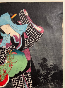 Utagawa KUNISADA TOYOKUNI III (1786-1865)